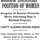 Coverage in the New York Times, October 16, 1927. Via Times Machine.